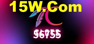 56755 App Interface