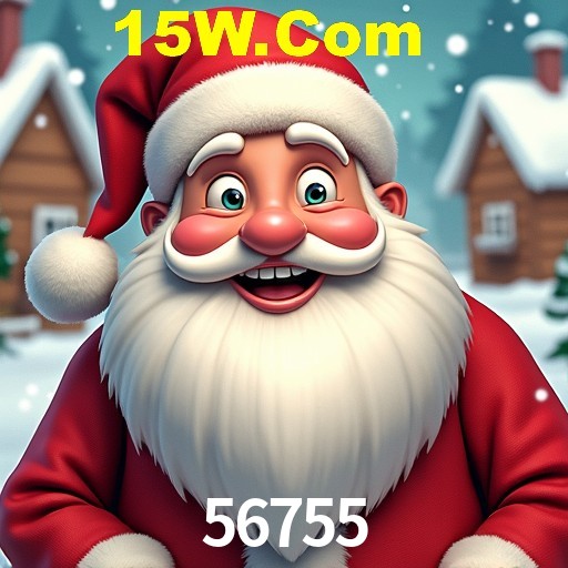 Security Systems 56755